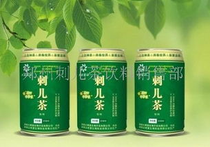 3156醫(yī)藥網(wǎng)獨(dú)家招商 非酒精飲料及茶葉零售代理批發(fā)