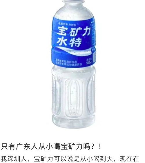 從“爆款”到“敗退” 日本非酒精飲料及茶葉在中國市場為何接連失守？